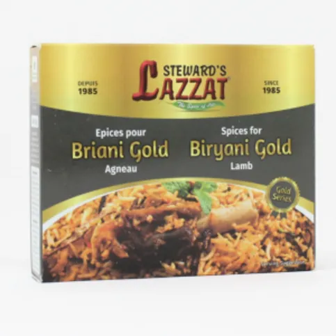 Lazzat Lamb Biryani