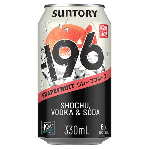 Suntory -196 Grapefruit Shochu, Vodka & Soda 330ml